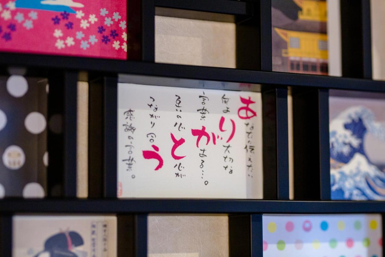 Id-Stay河口湖ⅲ Fujikawaguchiko Extérieur photo